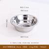 304 Stainless Steel Kitchen Bowl