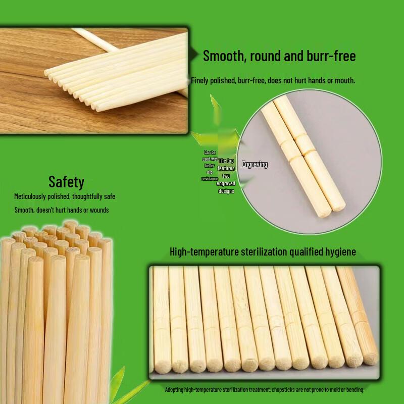 

Meiliya Disposable Bamboo Chopsticks, 1000 Pairs