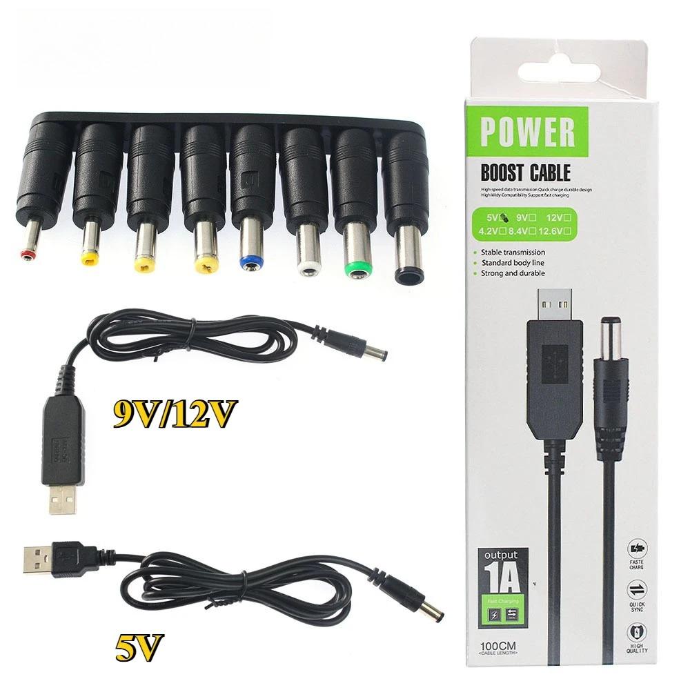 USB Power Boost Line Module DC To DC 5V 9V 12V Step-up USB Boost Cable Adapter Cable Converter 5.5mm*2.1/2.5mm Plug Box Packed
