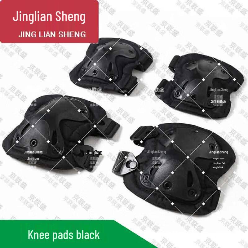Tactical Knee and Elbow Pad Set