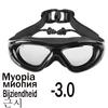 Myopia Swimming Glasses with Anti-Fog Spray Swim Eyewear Water Silicone Big Goggles Men Women