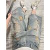 Women's Summer Light Blue Bear Embroidery Ripped Wide Leg Jeans