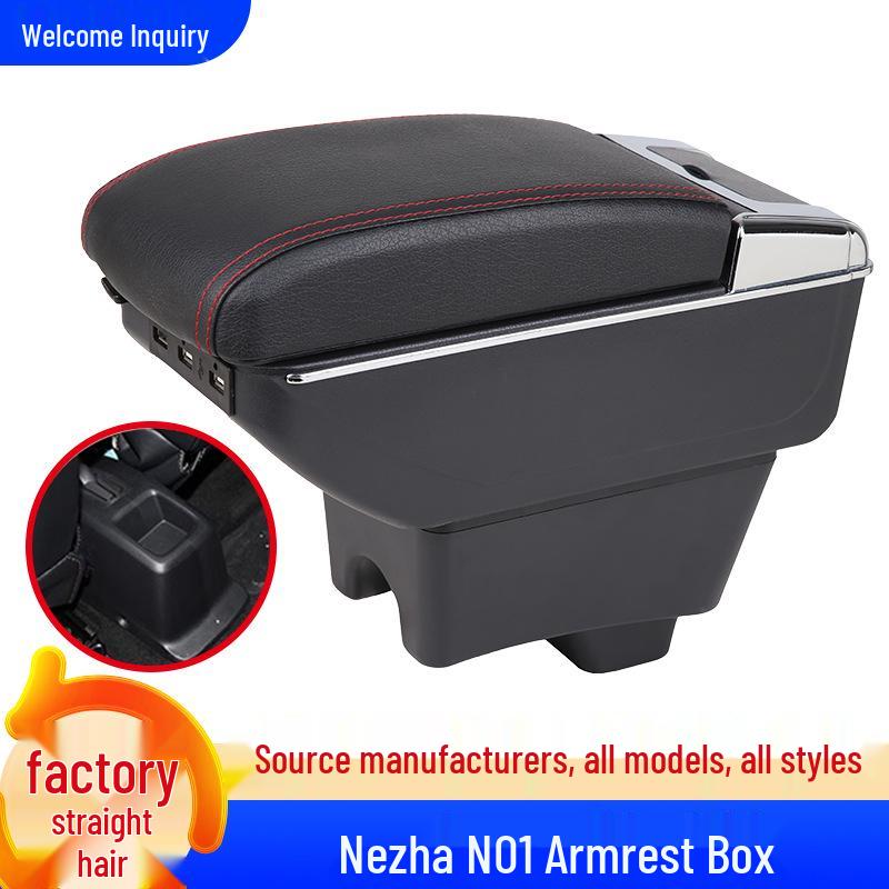 Nezha N01 2021 Central Armrest Box - Custom Interior Accessory Decoration