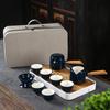 Travel Tea Set High-end Kung Fu Tea Set Business Gift Tea Set Ji Blue Glaze Ceramic Tea Set