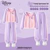 Kids' Girls' Casual Sport Sweat Suit Set