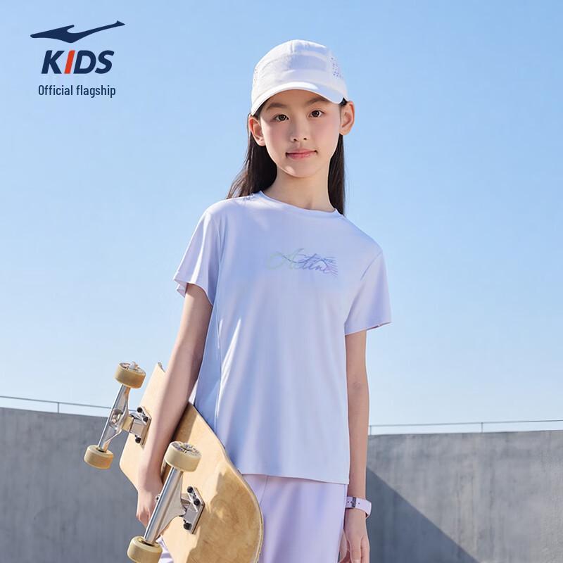 ERKE Girls' UV50+ Sun Protection Ice-Feel T-Shirt