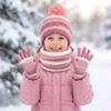 Children's Hat, Scarf, Gloves, Three Piece Set, Striped Autumn and Winter Knitted Fleece Kindergarten Warm Suit
