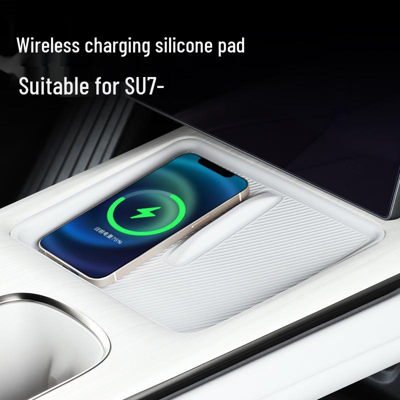 New: Silicone Non-slip Mat for Su7/YU7 Wireless Charging Console Panel, Interior Accessory