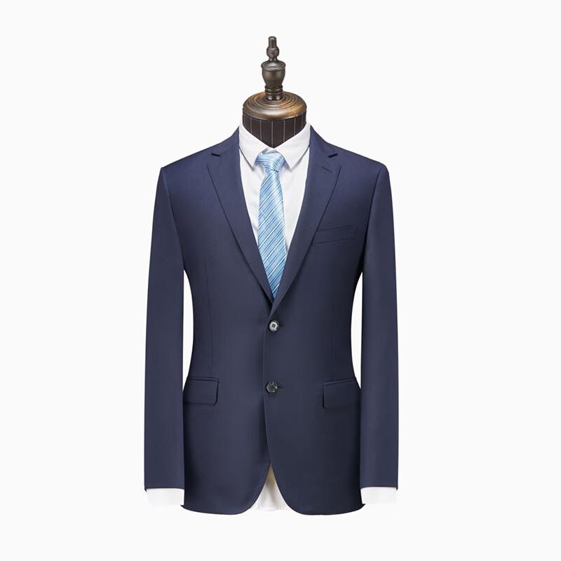 Мужской формальный костюм сапфирово-синего цвета 48D
