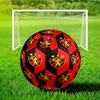 Vfb Fc Crest Printed Size 5 Soccer Balls, Anti-Slip, Protective Football, Outdoor Sport, a Unique Gift Suitable for Him/her, Birthday