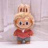 38cm Labubu Plush Doll Casual Outfit Set with Hat (Clothes Only)