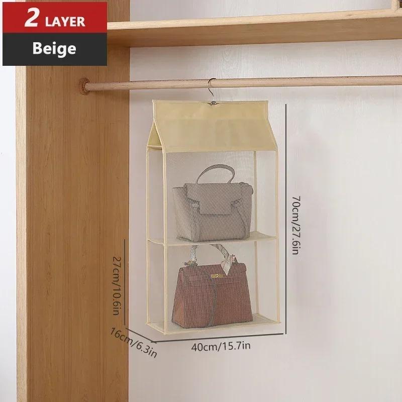 Multi Layer Bag Storage Hanging Bag Wardrobe Storage Hanging Transparent Dustproof Bags Foldable Storages Three-dimensional Bags