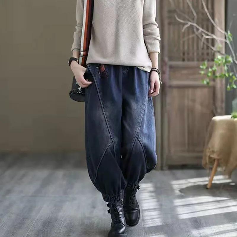 Women's High-waisted Wide-leg Jeans, Ankle Banded Trousers, Blue, Loose Harlan Pants, Female Casual Bloomers, Trend Fashion, New,