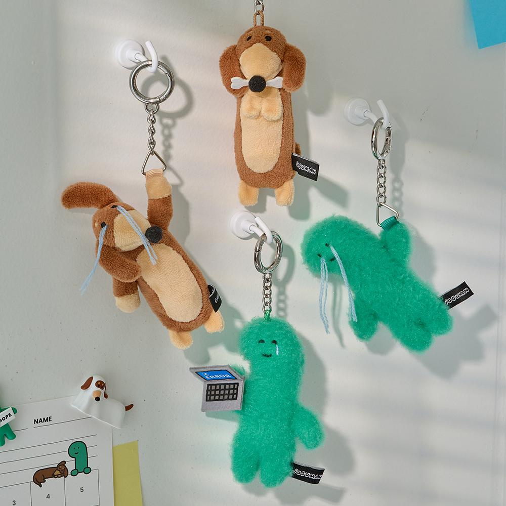 [[LINE FRIENDS] JOGUMAN Brachio Office Error Doll Keyring
