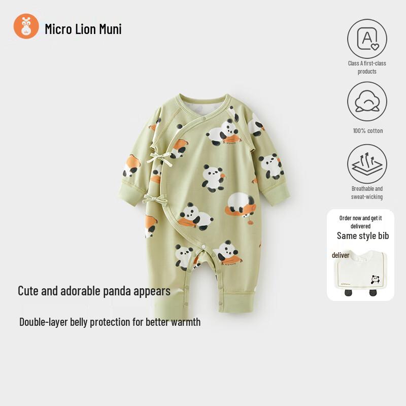 Nieuwgeboren Baby Pure Katoen Lente/Herfst Romper