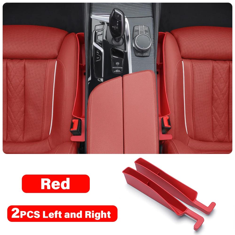 2025 New 2PCS Car Seat Gap Storage Box Fill Auto Seat Gaps To Prevent Cell Phones From Falling Universal Tool Kit Accessories