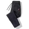 2023 Men's Spring Drawstring Sweatpants - Cool, Casual Sportswear