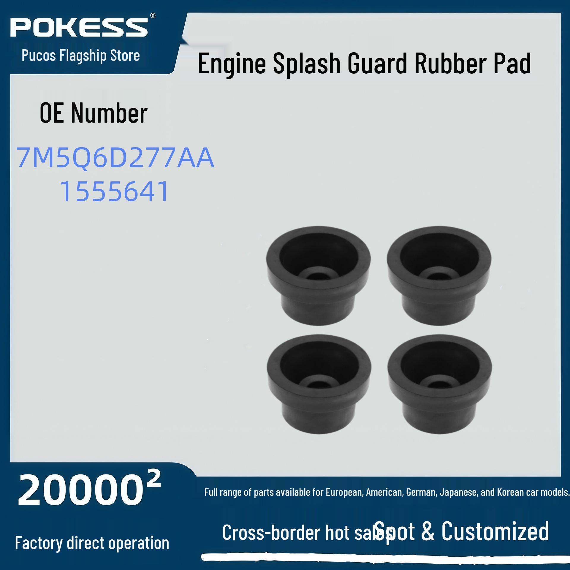 Ford Escort Engine Upper Splash Guard Rubber Pad - Part 1555641 Pokess/Polkes