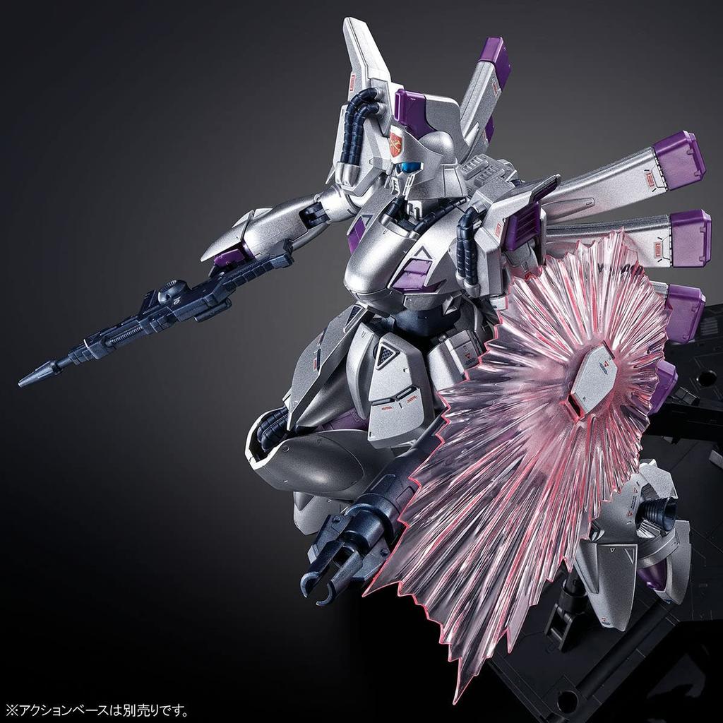 Vigna Ghina Plastic Model Online Shop RE/100 1/100 [Extra Finish] (Hobby Exclusive)