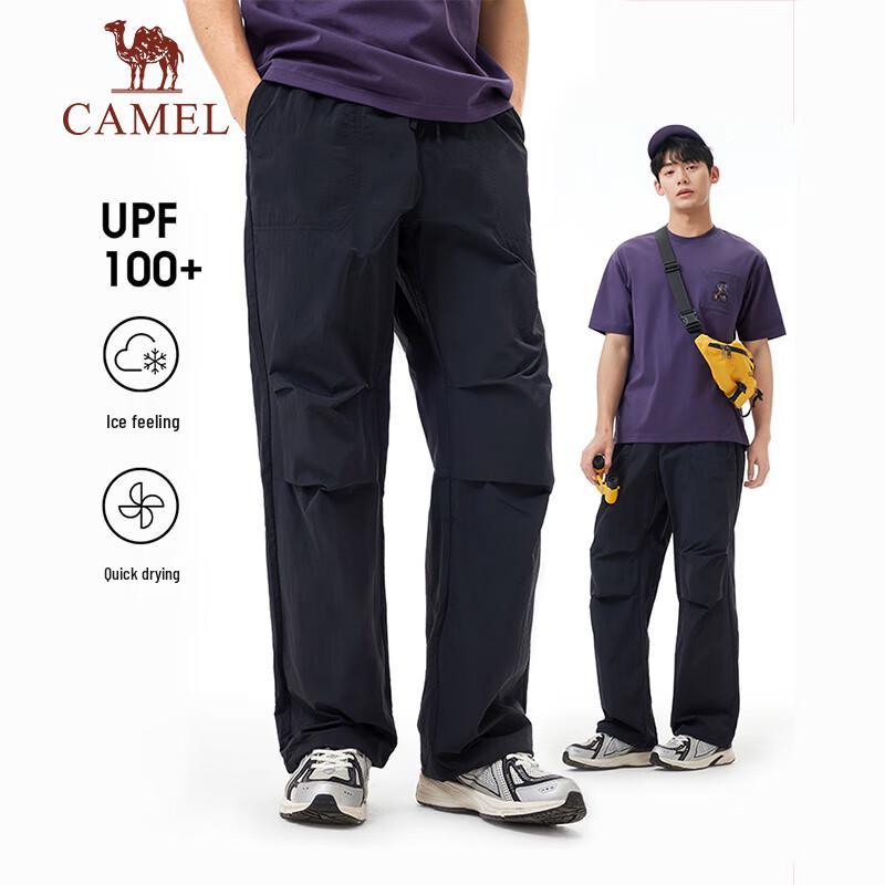 Camel Unisex Quick-Dry Outdoor Cargo Pants