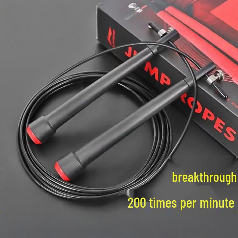 HANDUNYOU Ultra-Light Speed Jump Rope