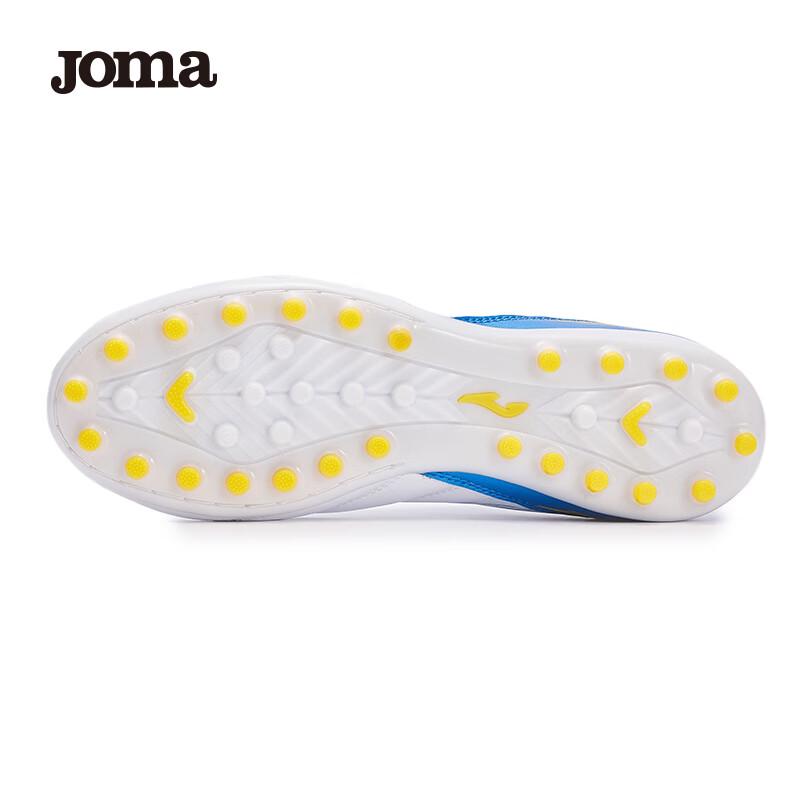 JOMA MG Short Stud Soccer Training Shoes for Adults & Youth