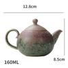Vintage Brewing Teapot Rough Pottery Rust Glaze Single Pot Ceramic Kung Fu Tea Set