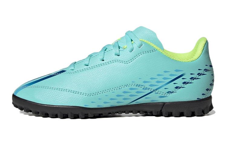 

Adidas X Speed Portal.4 Low top Kids Soccer Shoes Ocean Blue Kids GW8510 36.5