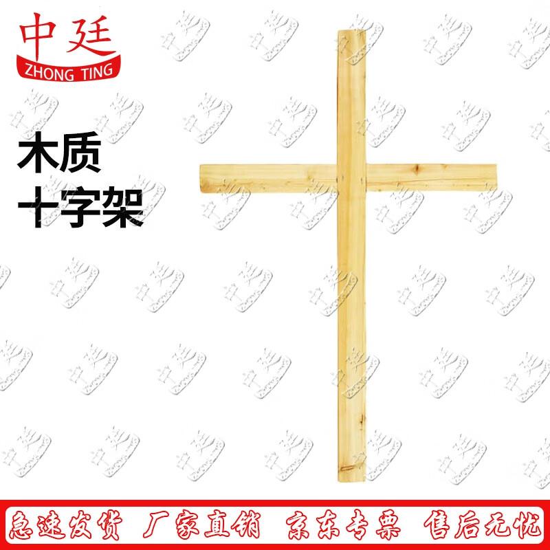 Zhongting Marching Posture Training Aids