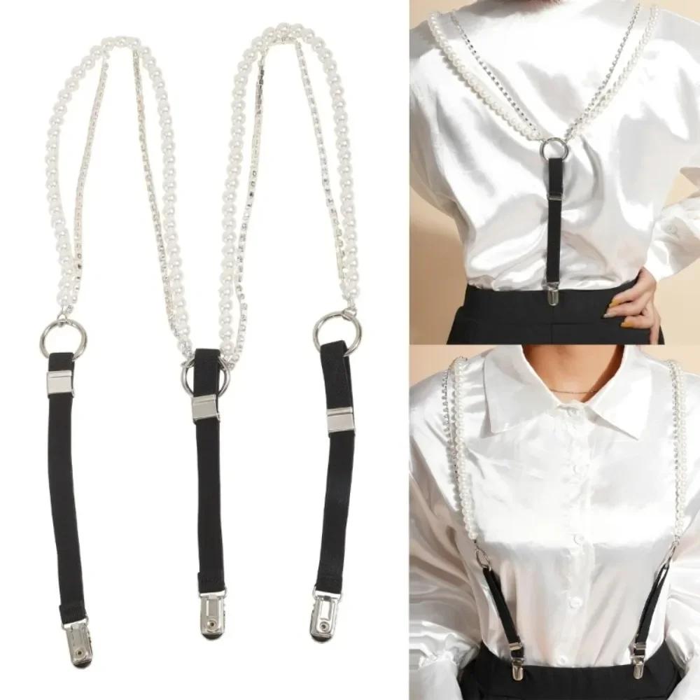 Fashion Elastic Pearl Suspenders Elegant Adjustable Adjustable Straps Back Versatile Suspenders Braces for Women