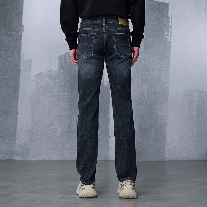 HLA Men's Three-Body Civilization Series Straight-Leg Jeans