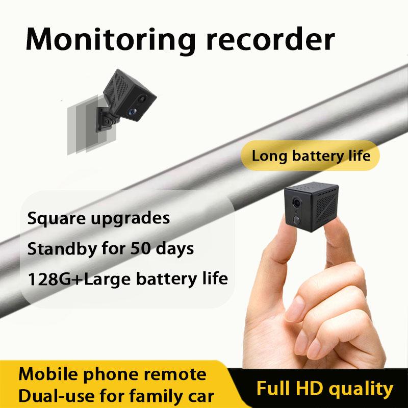 Full HD Camera Wireless Display 360-degree No Dead Angle Home Wifi Remote Mobile Phone Portable Photography Indoor Home Plug-in Cat's Eye