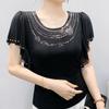 Summer New Elegant O-Neck Short Sleeved Mesh T-shirt Fashion Ruffles Hot Diamonds Women's Tees Chic Butterfly Sleeve Casual Tops