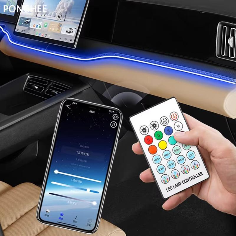 For BYD Sealion 5 DM-i 2025-2026 Ambient Lighting Central Control LED 64-color Atmosphere Lighting Automobile Supplies