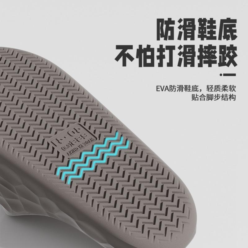 Couple slippers women's summer indoor home non-slip silent bathroom bath summer cool slippers men's