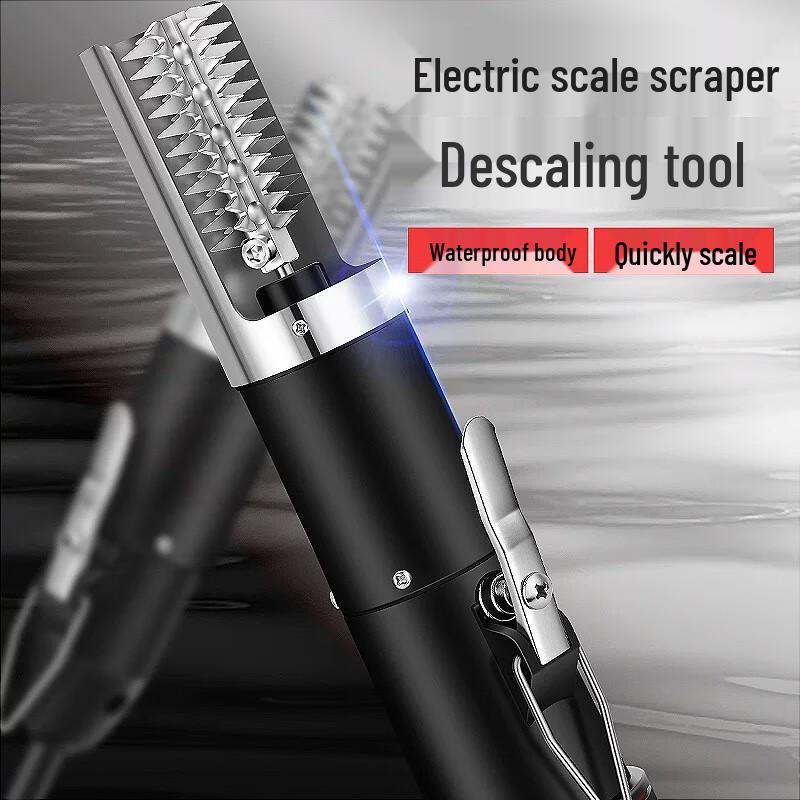 Электрическая рыбочистка Miling