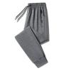 Men's Spring and Autumn Winter New Long Pants, Straight Loose Sports Bathroom Pants, Simple and Versatile Casual Pants for Men