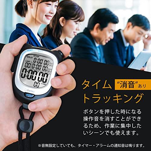 Dretec Waterproof (IPX7) & Backlit Stopwatch with 0.01-Second Accuracy, Lap/Split Function, 100 Memory Memories, Countdown, Timer, Alarm, Large Displa