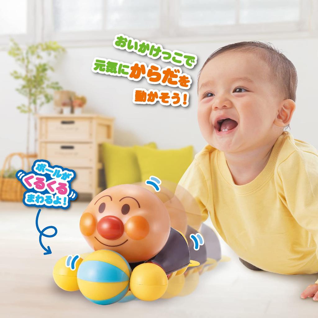 JOYPALETTE Anpanman Play and get Have fun NEW Anpanman Crawl and hooked! growing! Chase!!