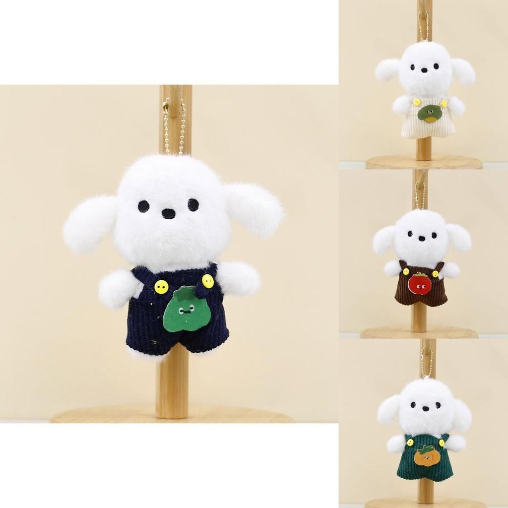 Cute Strap Dog Plush Keychain Soft Pp Cotton Stuffed Animal Doll 12cm