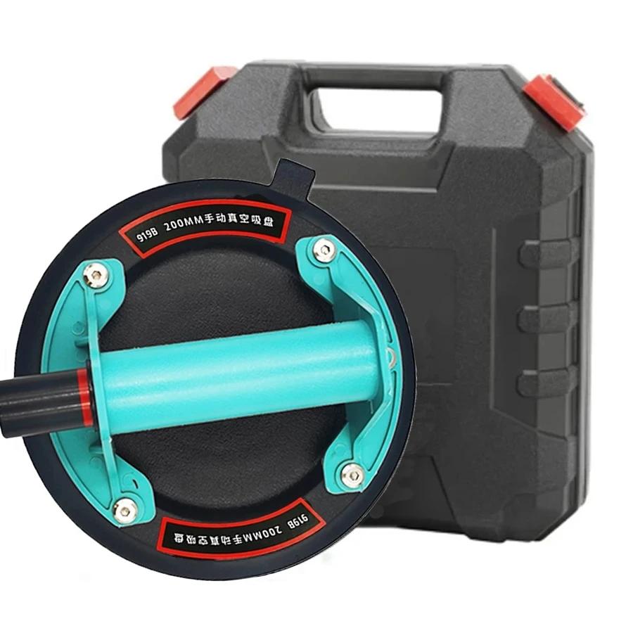 Vacuum Suction Cup 8Inch 200kg Bearing Capacity Heavy Duty Vacuum Lifter for Granite Tile Glass Manual Lifting Suction Cup
