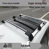 BMW X1-X6 Touring Roof Rack Crossbars, Aluminum Alloy with Lock
