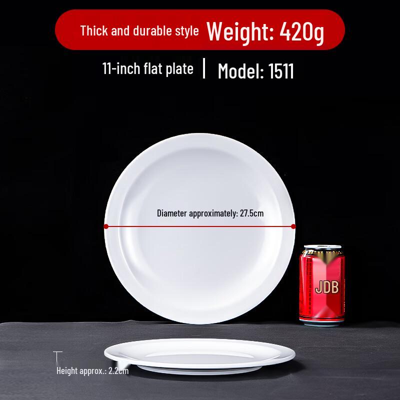 Commercial White Melamine Flat Dinner Plate