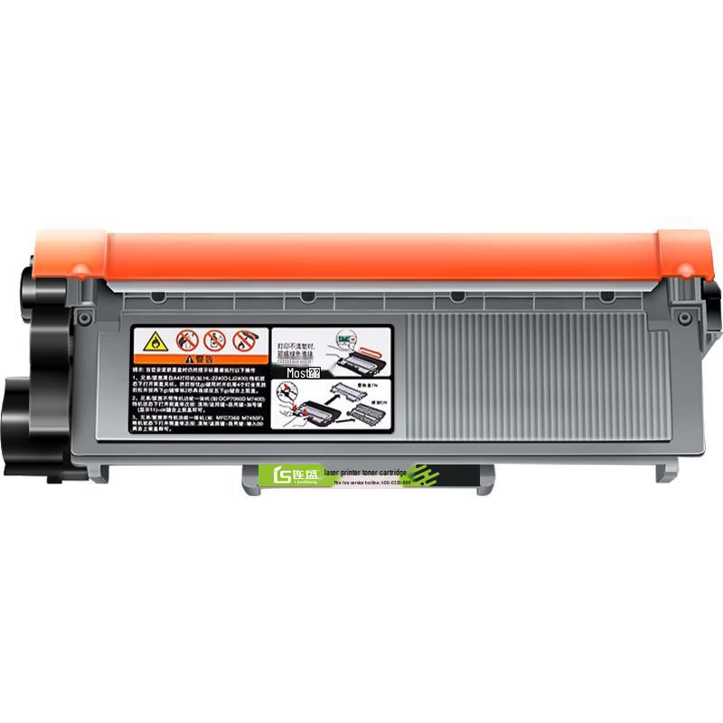 Compatible Toner Cartridge for Brother DCP-7180DN
