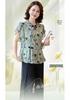 Elegant Summer Dress Set: Stylish Two-Piece with Short-Sleeved Shirt for Mid-Aged Women, New Chinese Style