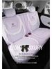 Wuling Bingo Car Seat Cushion - Four Seasons Breathable Cloth & Leather Patchwork