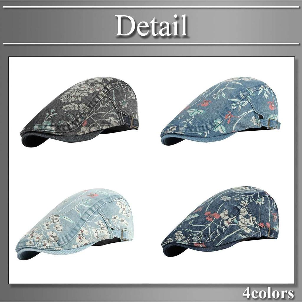 Buzz Selection CAP516 Atmungsaktive Jagdkappe mit Blumendruck für Outdoor und (Hellblau) - Aktivitäten, Angeln, Golf.