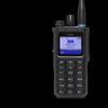 Caltta DH590U Commercial Digital Walkie-Talkie (NC Version)