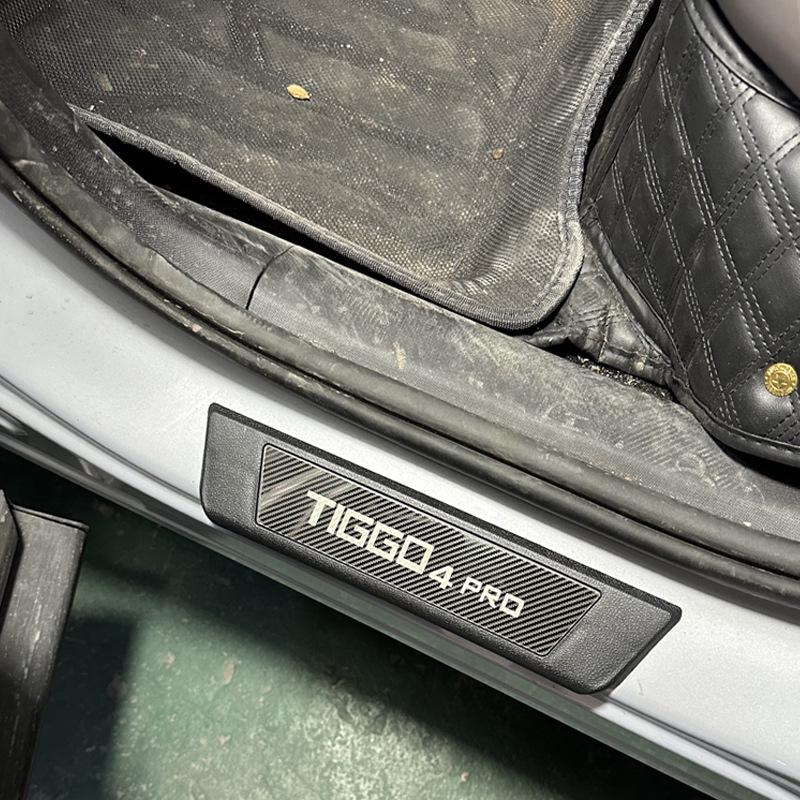 TIGGO4Pro Door Sill Scuff Plate Protective Sticker & Universal Bumper Strip