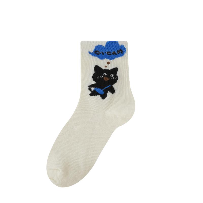 3D Cartoon Cute Comfortable Breathable Antibacterial and Deodorizing Socks for Women Featuring Horses Bears Dogs Cats and Pandas